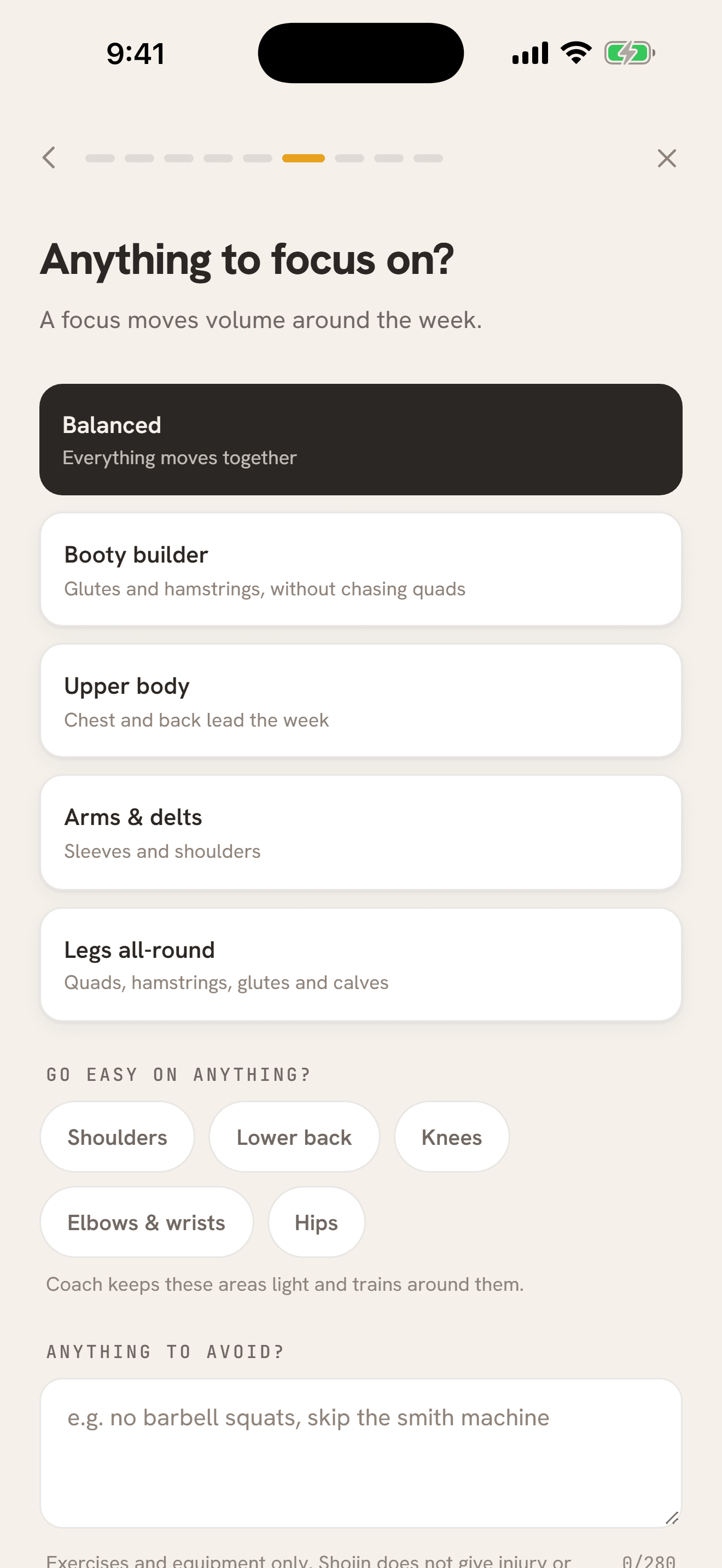 The focus step of the quiz: balanced, booty builder, upper body, arms and delts, or legs all-round, then areas to go easy on and a box for anything to avoid